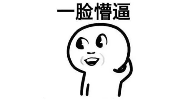  小白学 Python操控手机APP攻略2
