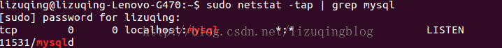 linux(ubuntu)下安装mysql(使用apt方式)