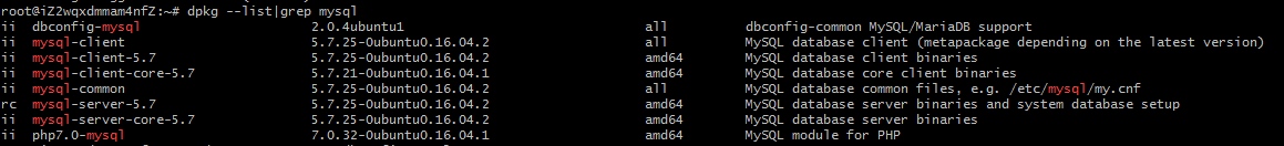 linux彻底卸载MySQL