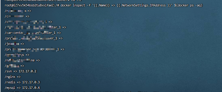 查看docker容器ip地址