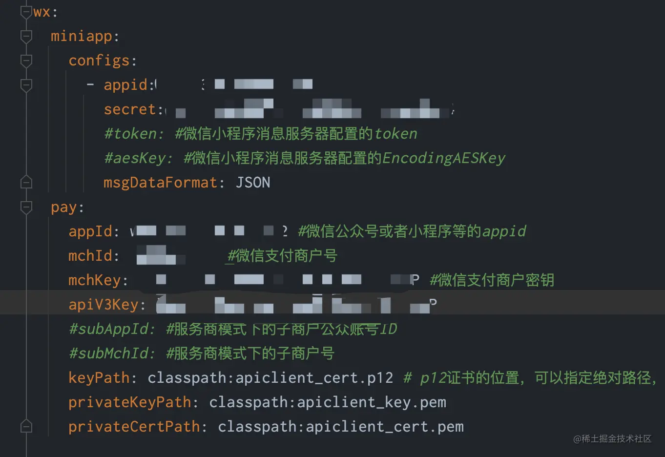 com.github.binarywang.weixin-java-pay对接微信V3支付