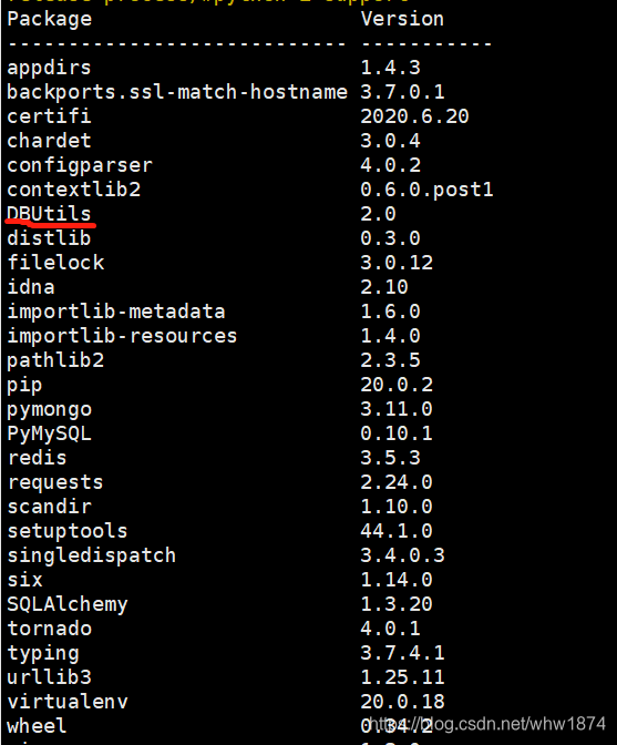 ModuleNotFoundError: No module named ‘DBUtils‘