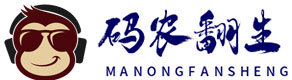 关中浪子